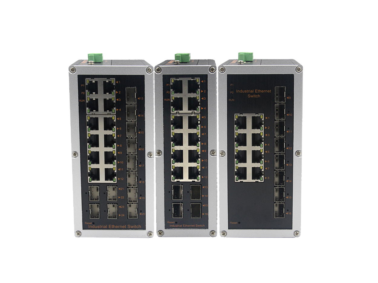 千兆網管IES系列