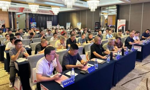 地市“千城行”暨《安全防范工程通用規范》(GB55029-2022) 宣貫暨福建省安防行業研討交流會?漳州、三明、福建圓滿成功!