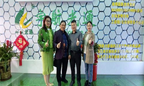 熱烈歡迎印尼安防協(xié)會會長sanny蒞臨宇航工業(yè)交換機參觀和視察!