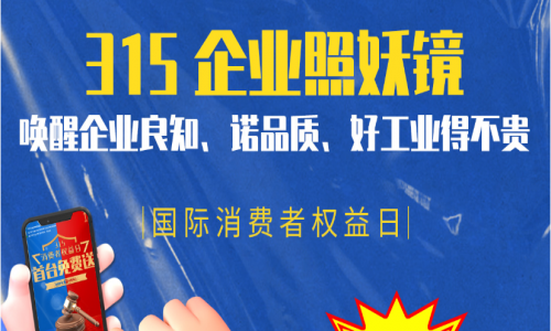 315狂歡!宇航工業(yè)交換機大促來襲,品質(zhì)與實惠,我們一個都不少!