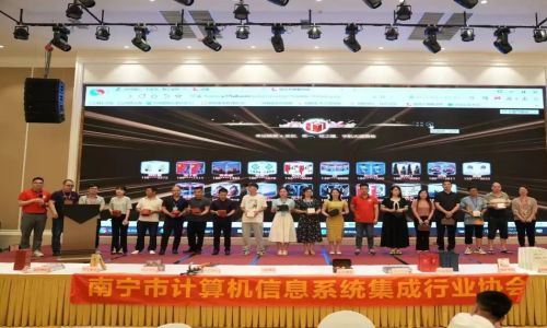 宇航工業交換機11個地市會精彩內容再現！五月再會~