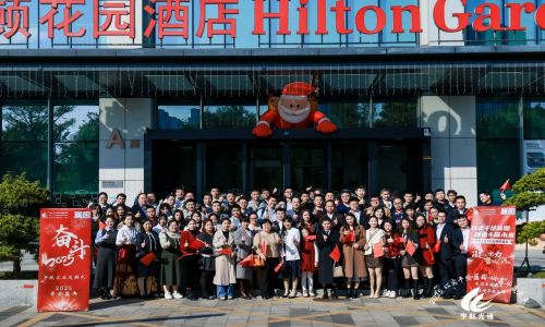 宇航工業交換機2025“以實干繪藍圖，以奮斗贏未來”主題年會圓滿成功！