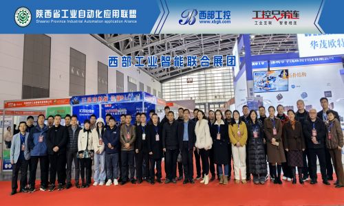 【精彩回顧】宇航工業(yè)交換機三月活動集錦請查收!