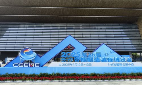 宇航工業(yè)交換機【中國電子信息博覽會】和【長沙智能制造裝備博覽會】兩大展會圓滿收官!
